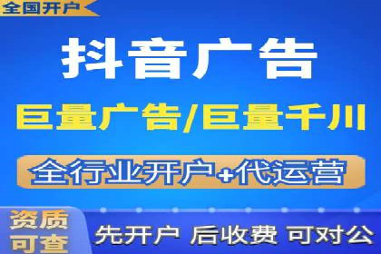 案例分析：信息流广告投放助力品牌增长